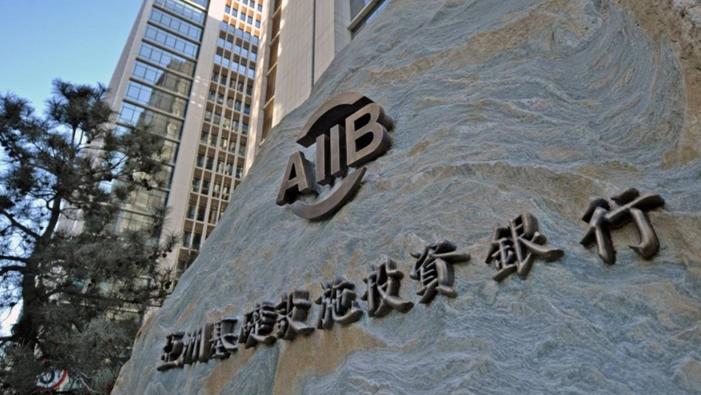 亞投行擬在港設辦事處 許正宇：積極配合需要及提供支援