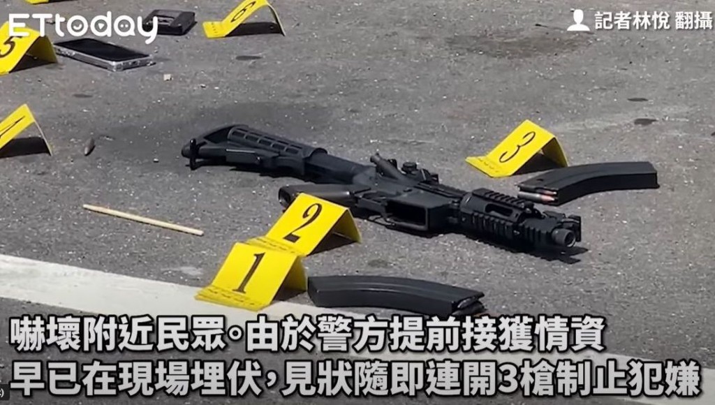台南水產店槍擊案，開槍畫面曝光。 圖片：ETtoday