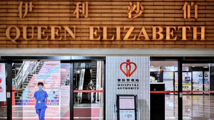 伊利沙伯醫院指有腦手術病人家屬因檢測滯後被延誤見醫生說法不實。資料圖片