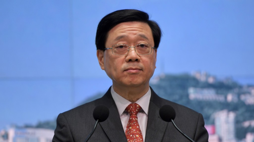李家超指香港續發揮聯通世界優勢。梁譽東攝