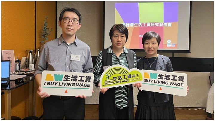 樂施會調查發現半數基層僱員時薪未達去年生活工資58.9元。 李宇婷攝