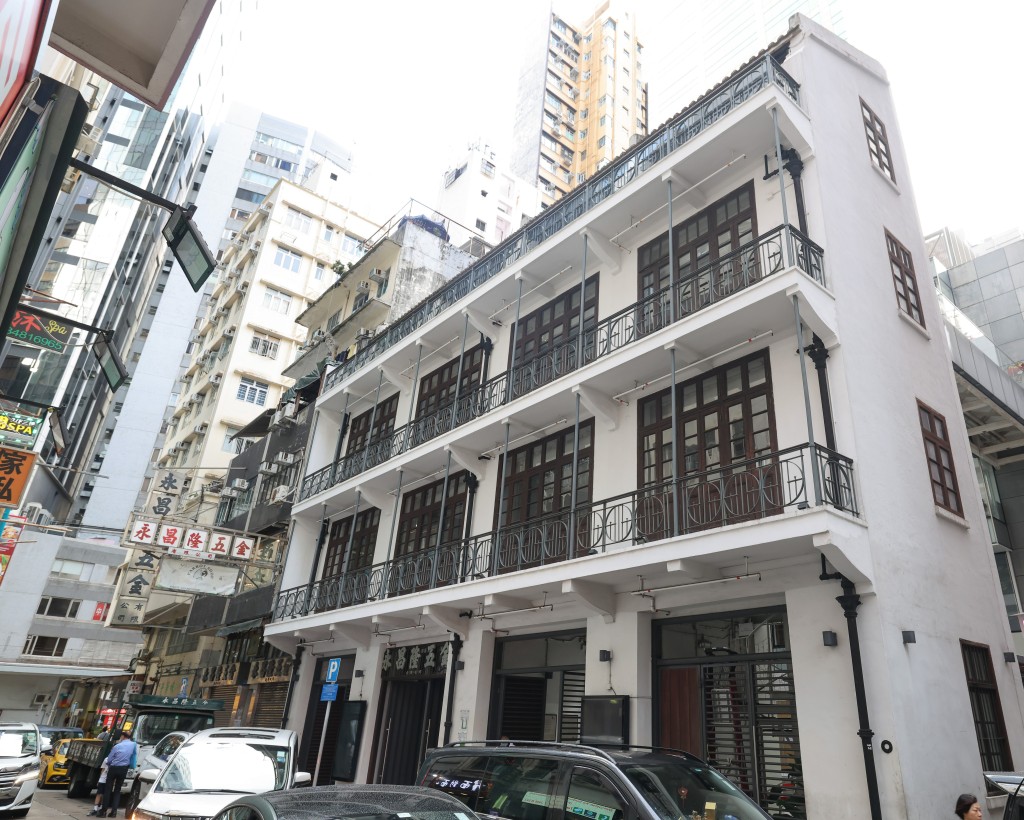二級歷史建築茂蘿街7號（M7）。市建局供圖