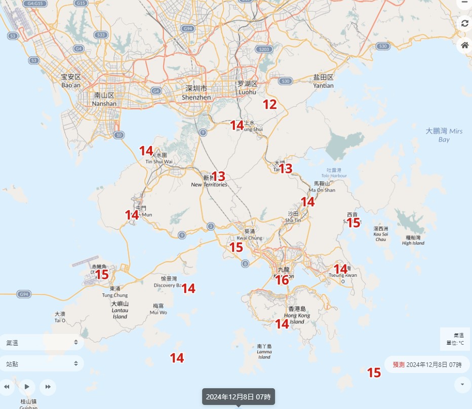 周日（8日）市區最低溫度為16度，新界多區如上水、屯門、沙田等再低一兩度，最低僅有14度。