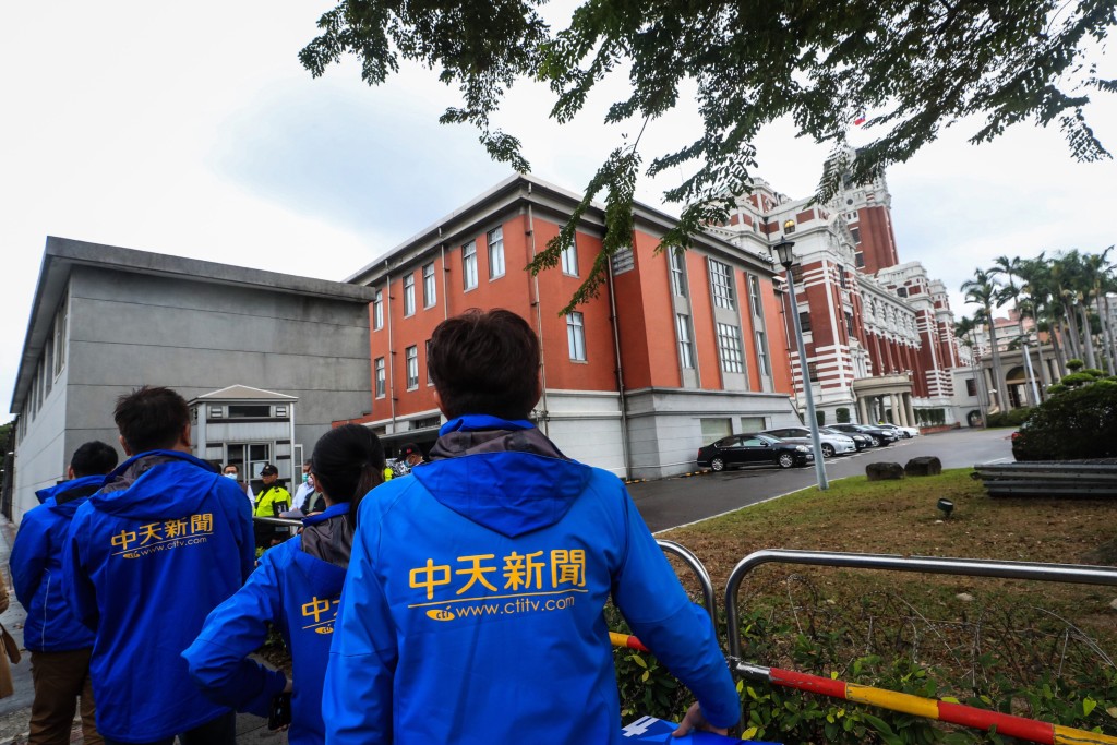 中天新聞的員工，曾到台灣的總統府抗議。