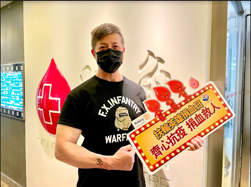 Rocky捐血經驗最豐富。