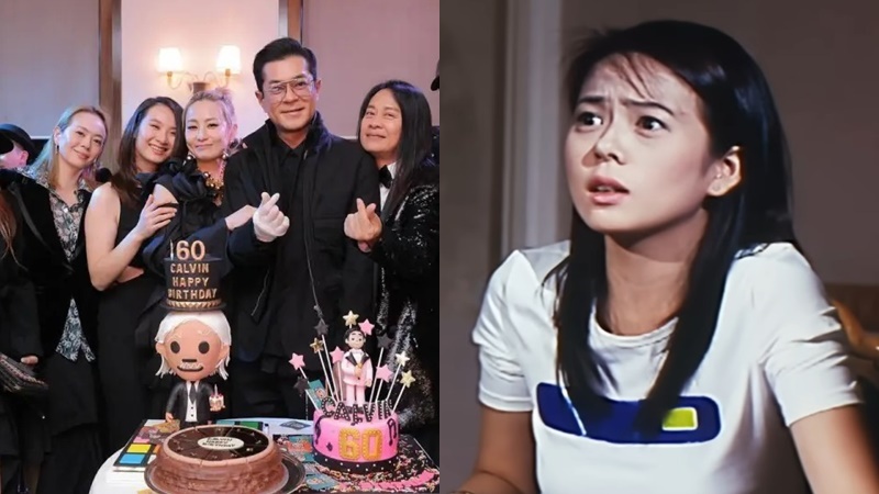 古天乐传秘婚女主角曝光  Gloria Lam林淑茵曾演《山村老尸》  疑结伴到韩国睇GD？