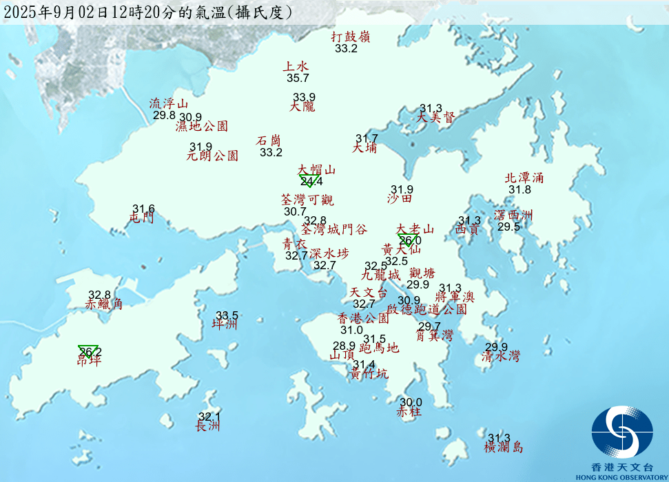 分區天氣。天文台圖片 分區天氣。天文台圖片