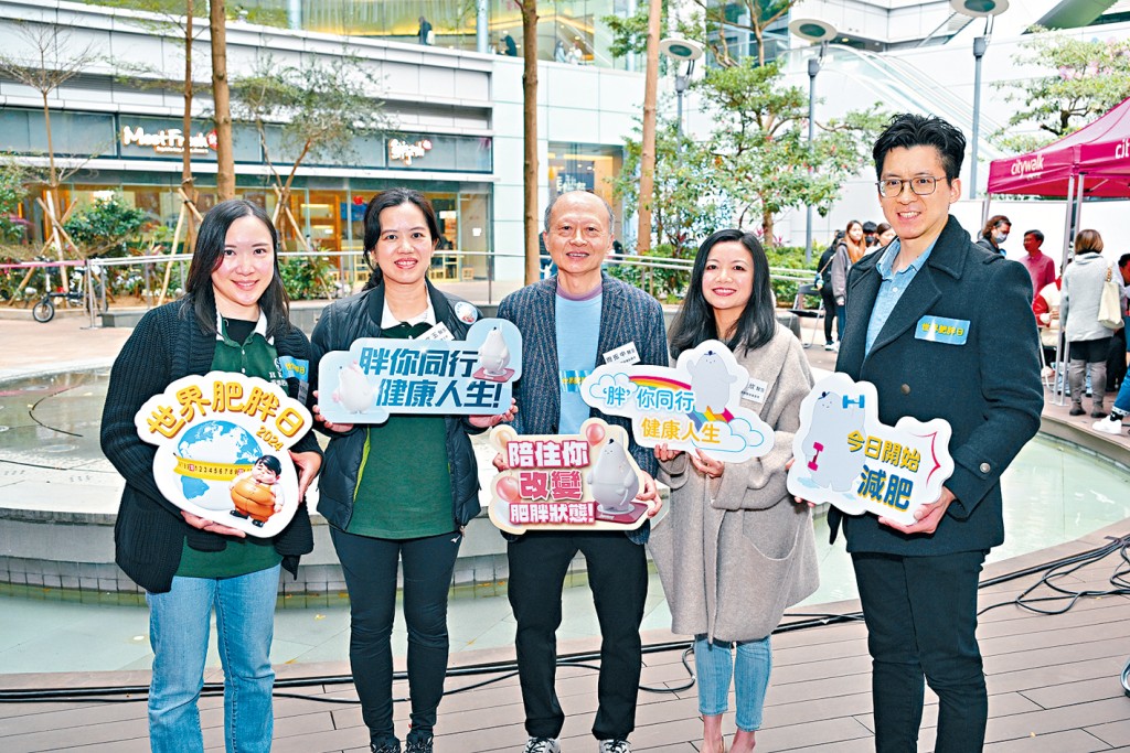 港人普遍有肥胖問題，容易誘發多種疾病，情況令人關注。袁美欣、吳文玉、周振中、陸安欣、徐俊苗。
