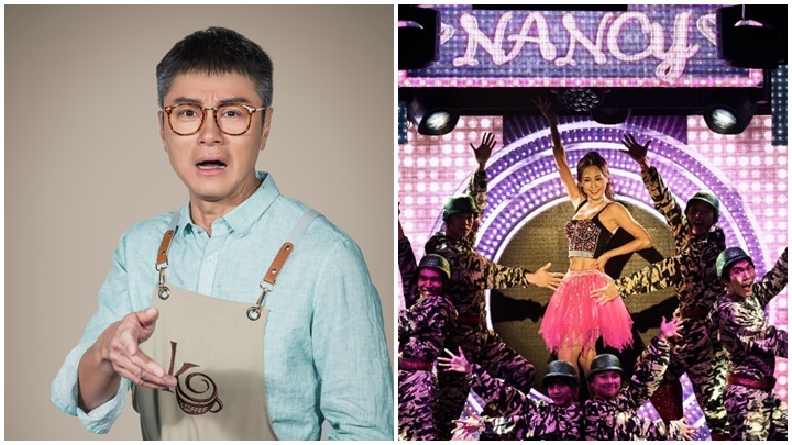 黃浩然加盟音樂劇《我們的青春日誌》 曾演出《三•八》被肯定增信心  蘇韻姿載譽重演收兵娘娘Nancy