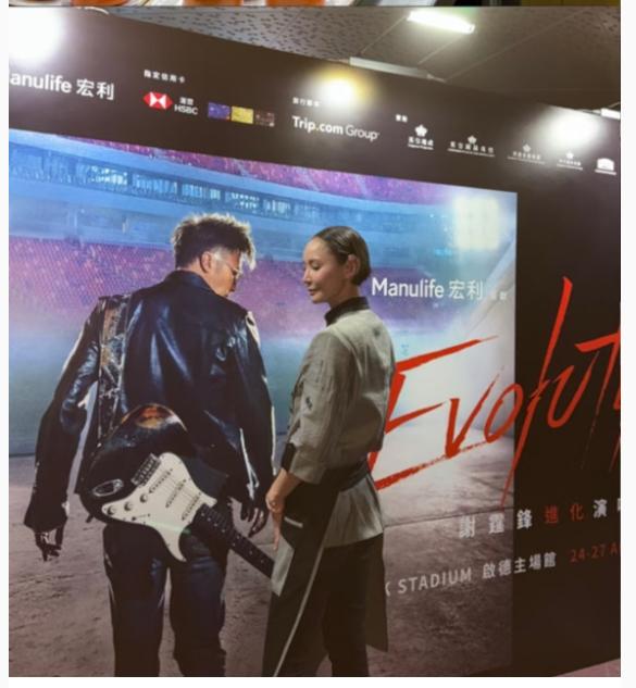 早前更獲邀於謝霆鋒演唱會上擔起VIP晚宴甜品主廚。