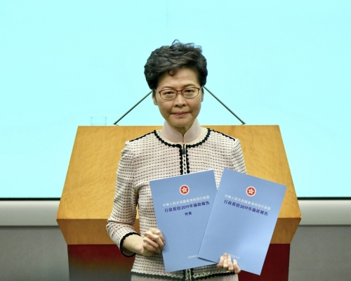林鄭月娥推出第三份施政報告。資料圖片