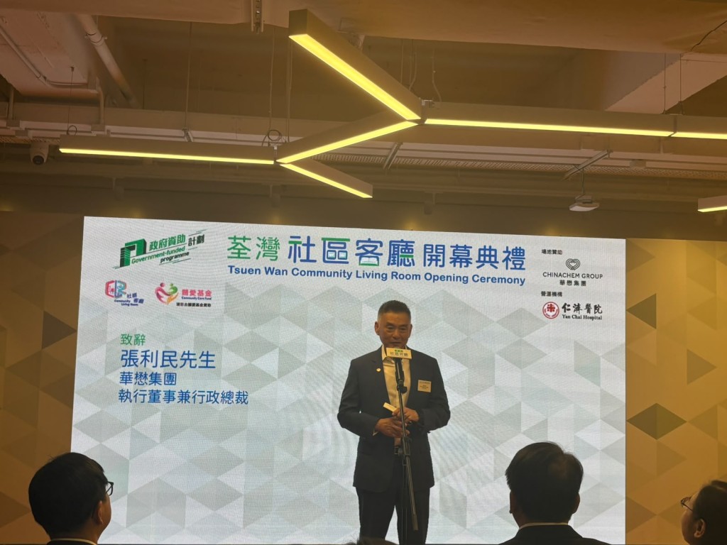華懋集團執行董事兼行政總裁張利民。