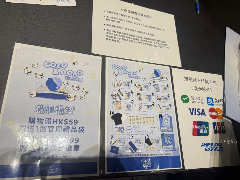 （讀者提供）
