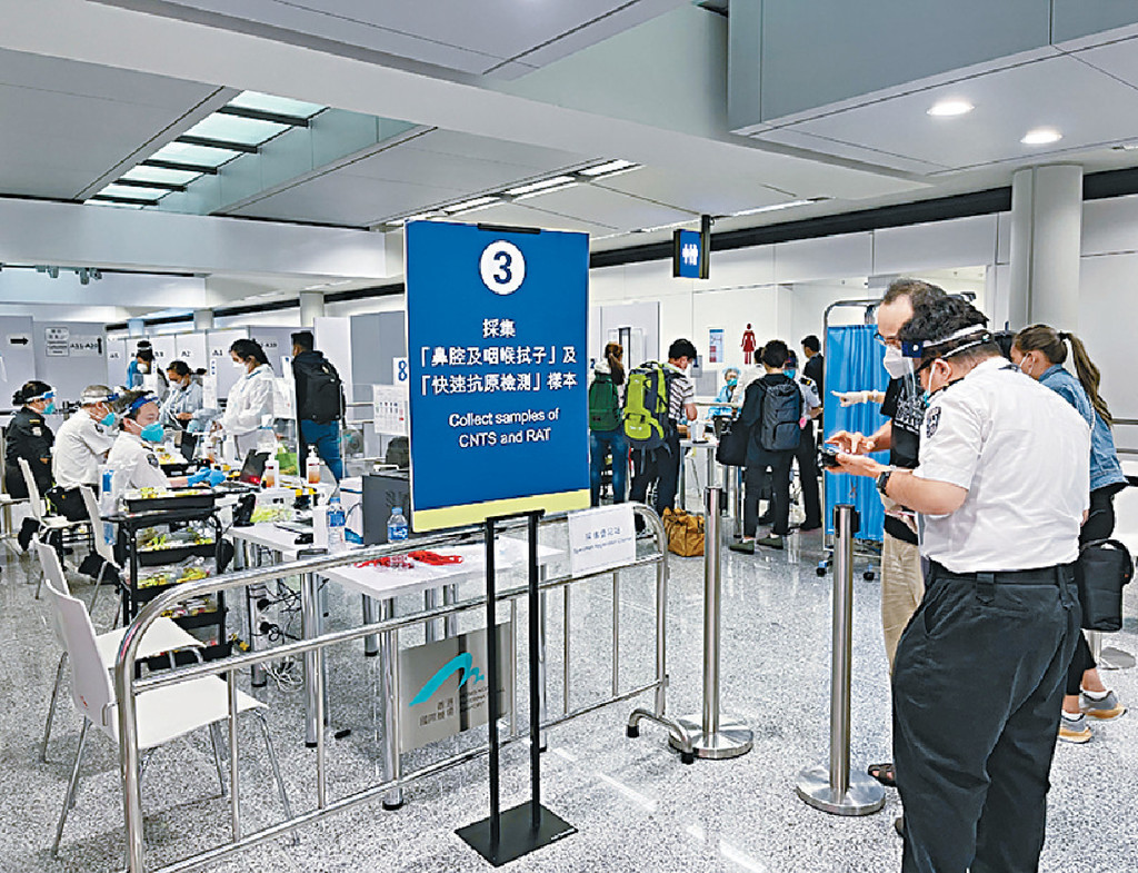 ■為配合檢疫新安排，政府部門盡量簡化機場抵港後旅客檢疫流程。 
