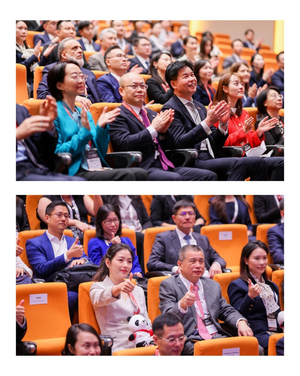 論壇吸引約310名律師透過線上線下參與。