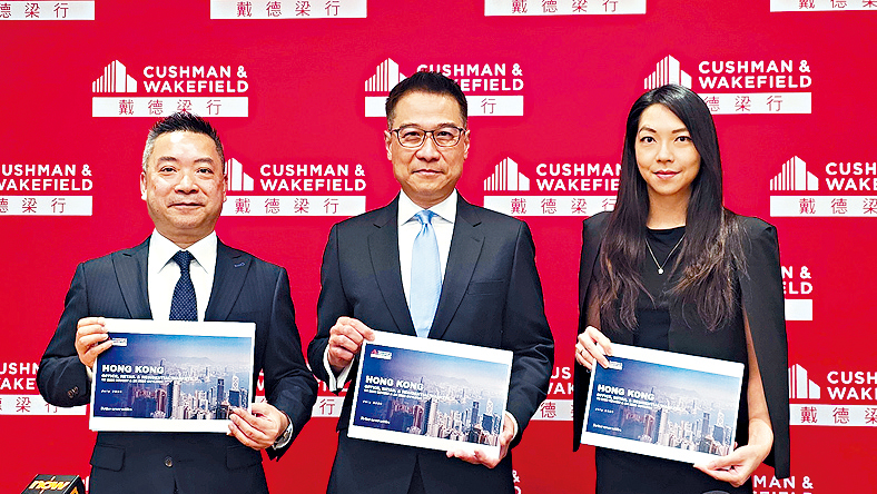 戴德梁行預期,香港整體寫字樓租金全年料跌約7%至9%。 戴德梁行預期,香港整體寫字樓租金全年料跌約7%至9%。