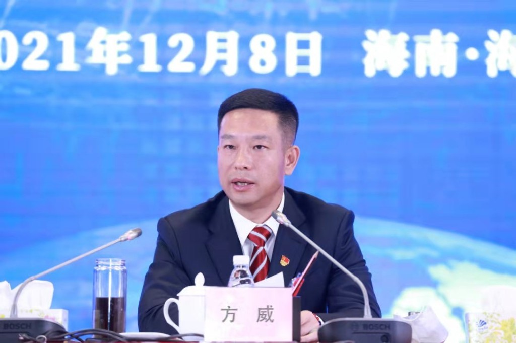 被譽為「紅包霸總」的東北首富方威。