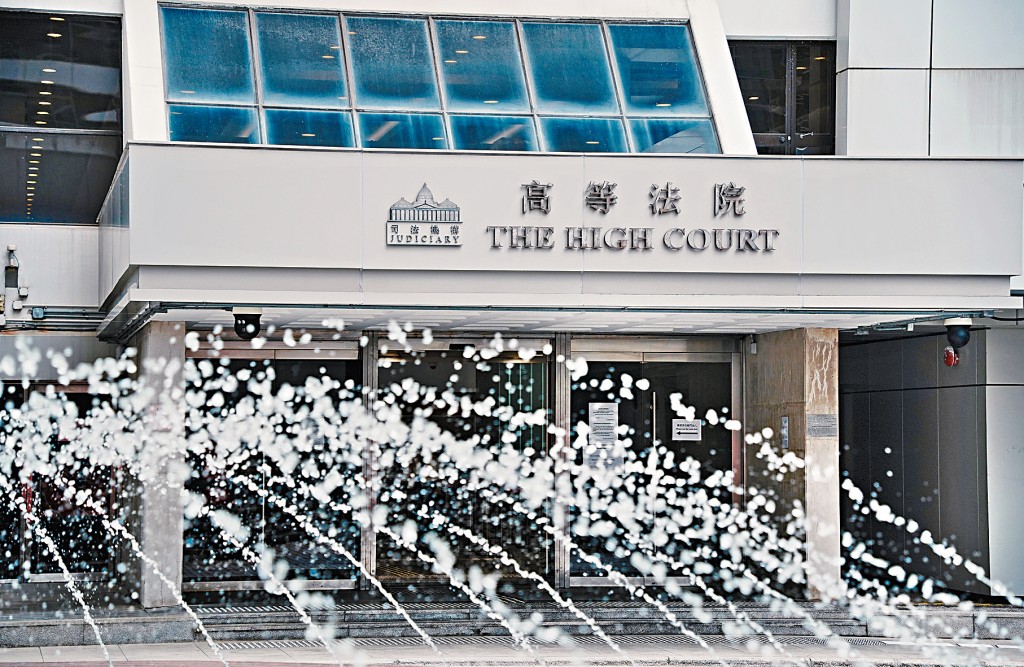 法官高浩文於高等法院裁定違憲。