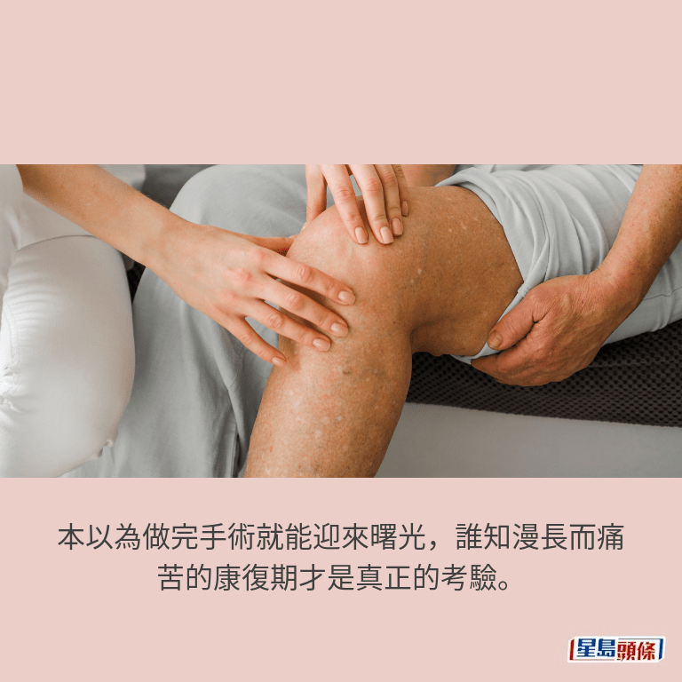示意圖 示意圖