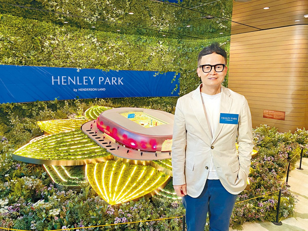 恒基林達民表示,HENLEY PARK有機會於端午節前開價,主力先推出低座單位。