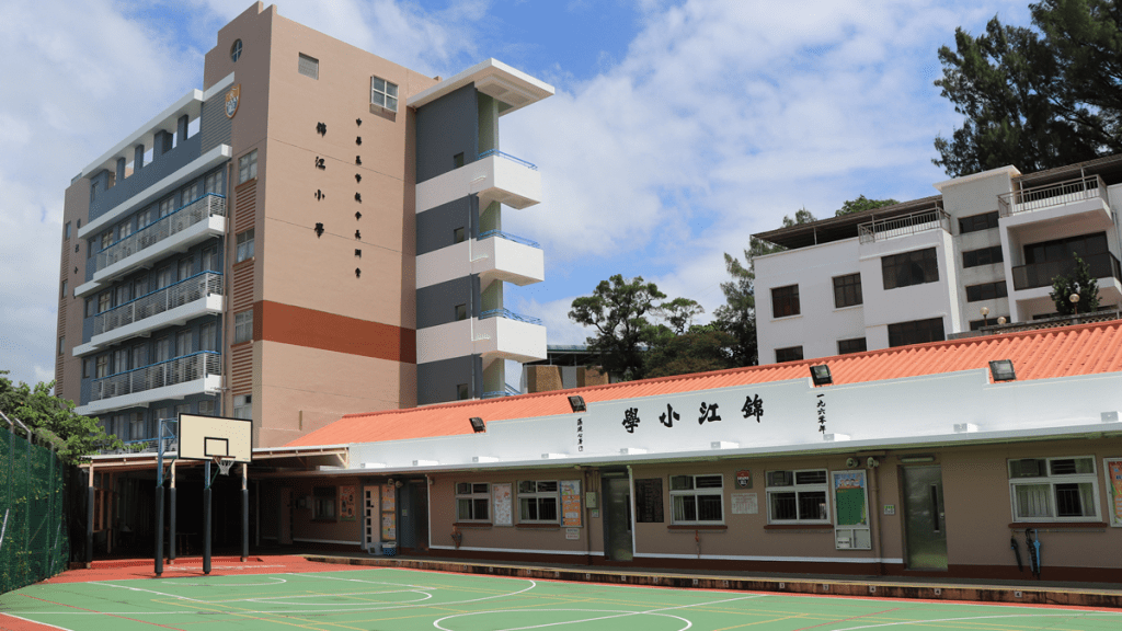 中華基督教會長洲堂錦江小學。中華基督教會長洲堂錦江小學網站圖片