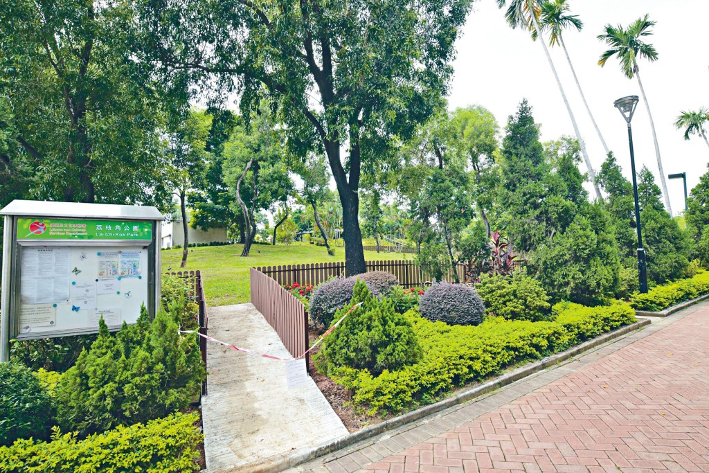 ■荔枝角公園一處擬規劃為「寵物活動區」，惹起附近居民不滿。