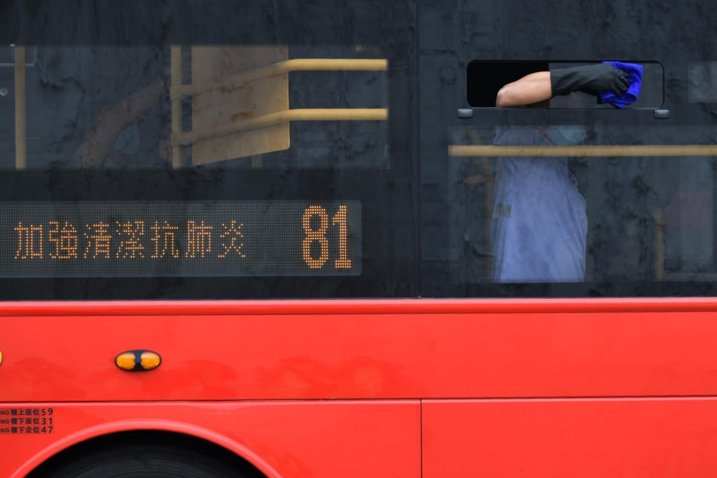 81號為第一批參與先導計劃的巴士。