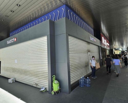 零售業重挫,兩大國際品牌「撤出中環」。
