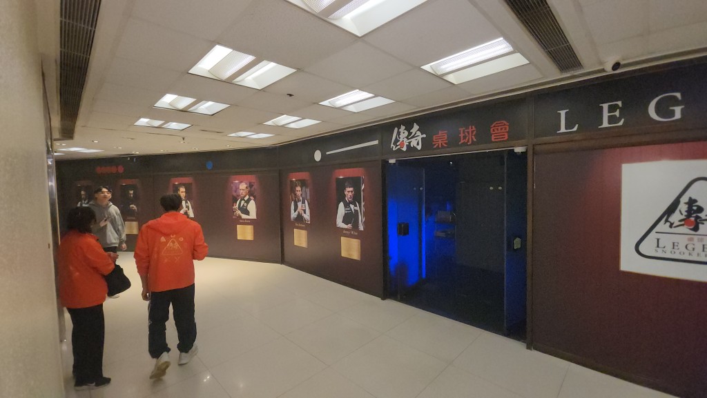 長沙灣麗新商場地庫桌球室發生火警，疑煮食電炸爐短路起火。黎志偉攝