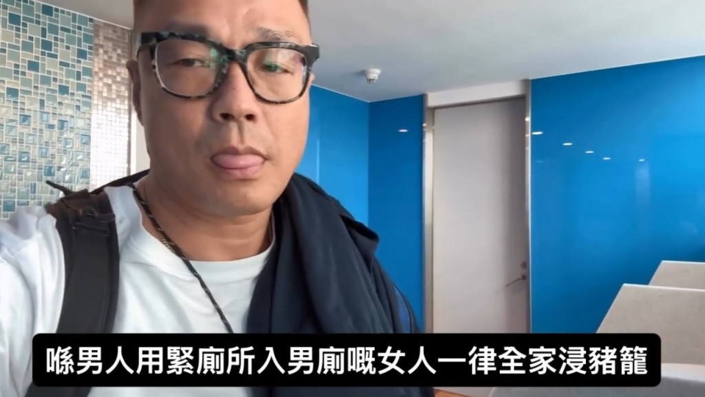 王喜表情嚴肅。 王喜表情嚴肅。
