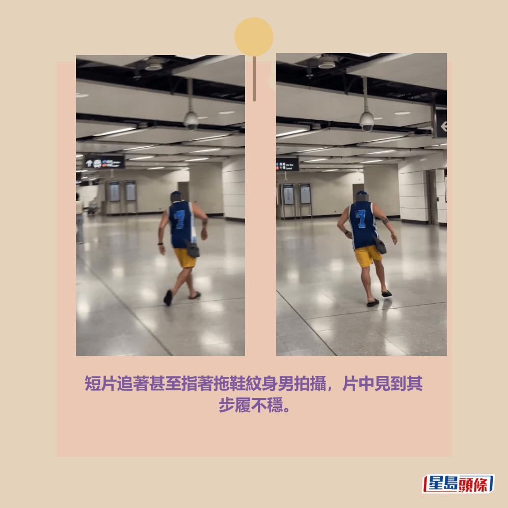Threads截圖（資料來源：_rc.royclh_＠Threads）