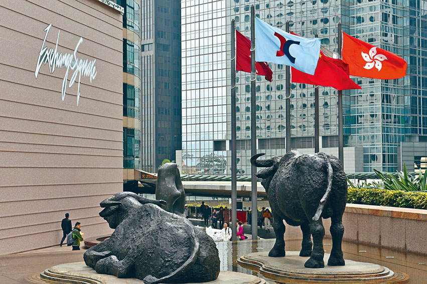 偉源控股昨低調招股，最高集資近1.6億元，每手5000股，入場費3030.23元。