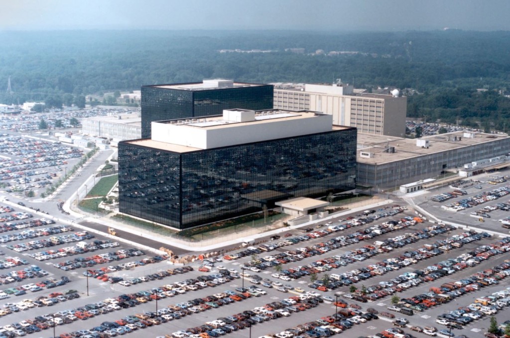 美國國家安全局（NSA）總部。路透社