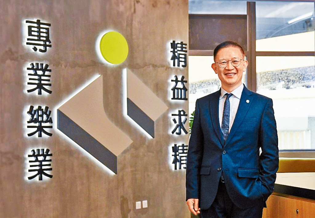 香港建造學院院長楊文武博士。