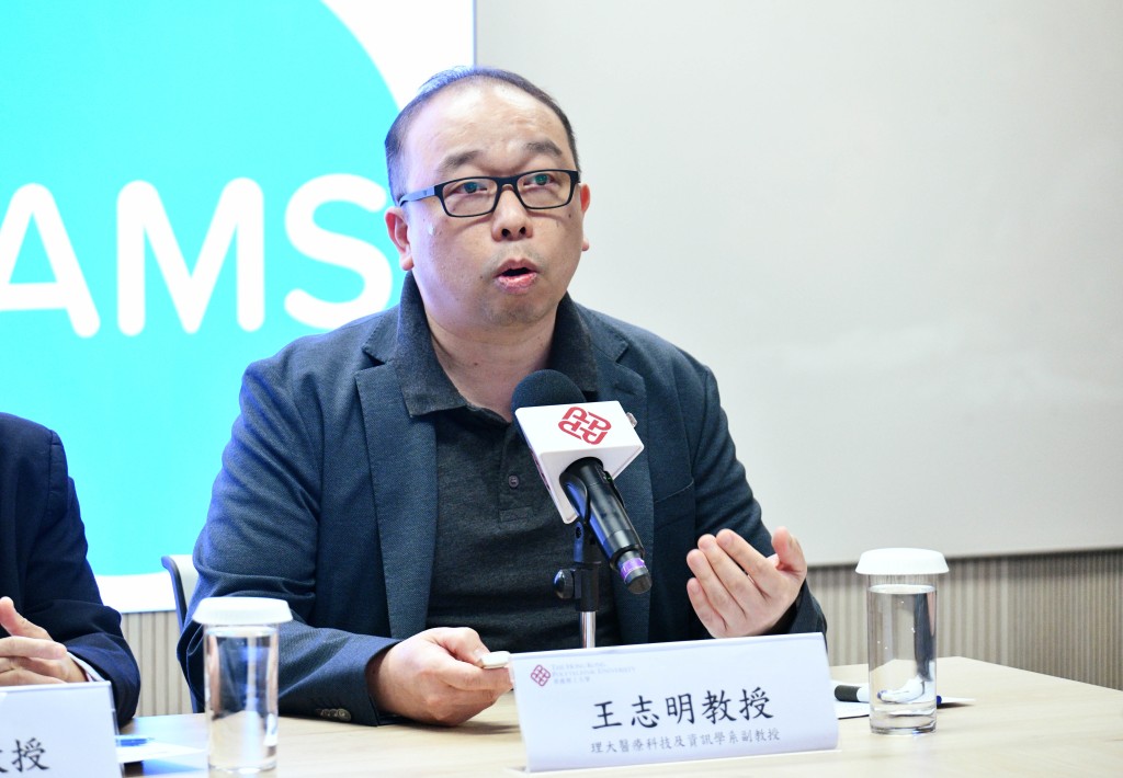 王志明指，AI的出現有助實現個人化學習、提升教學互動與即時回饋。何健勇攝