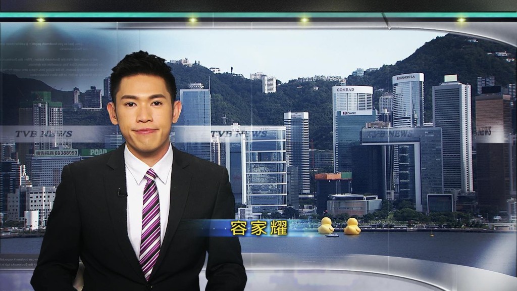 容家耀在2020年2月起正式轉任新聞主播,事業邁向新里程。 容家耀在2020年2月起正式轉任新聞主播,事業邁向新里程。