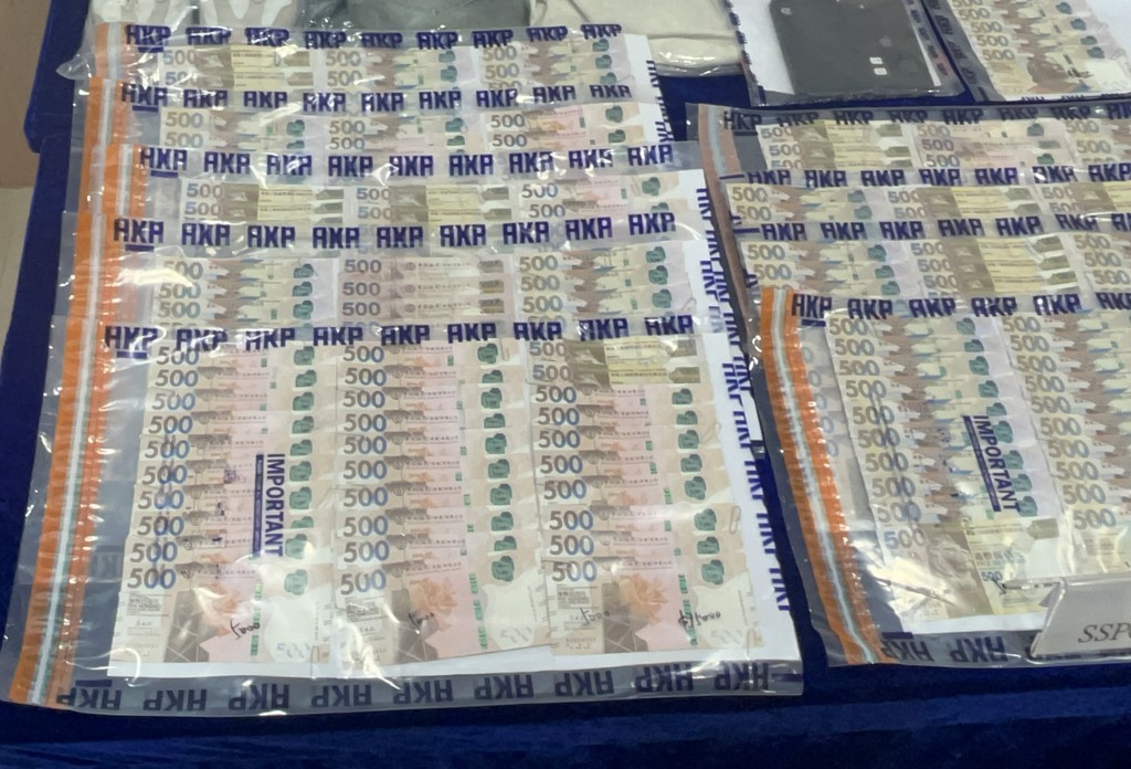 警方成功檢獲25萬元騙款。