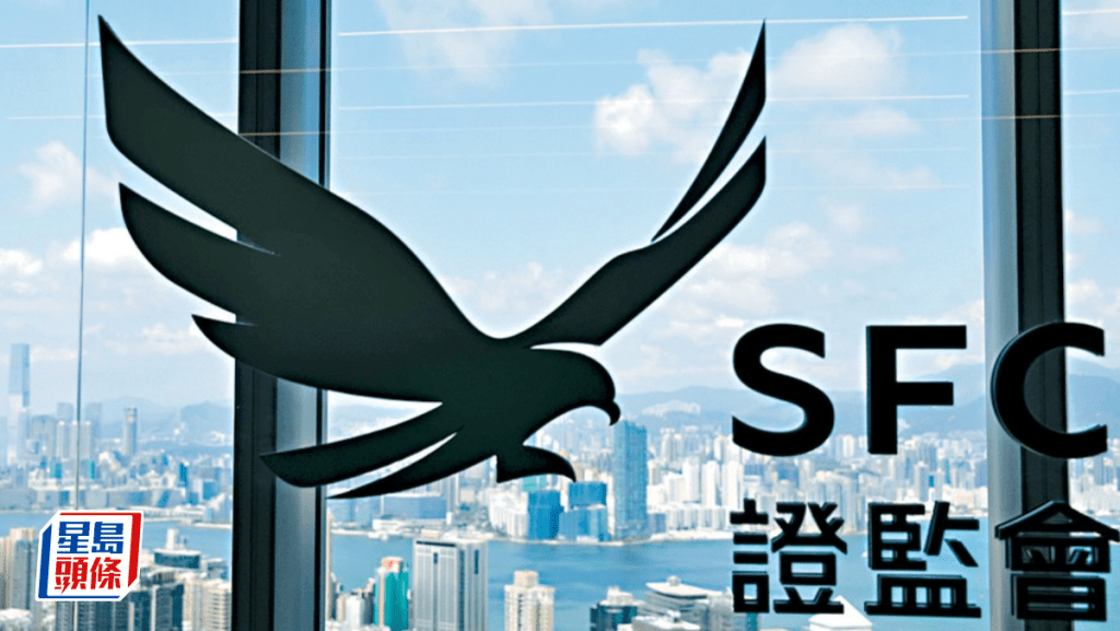 港代币化产品二级买卖试行在即 料货币基金先行 专家：代币化股票解禁或须修例