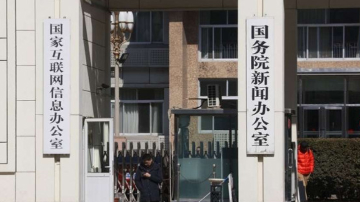 網信辦查處2713個賬號，涉借東航墜機造謠傳謠。(資料圖片)