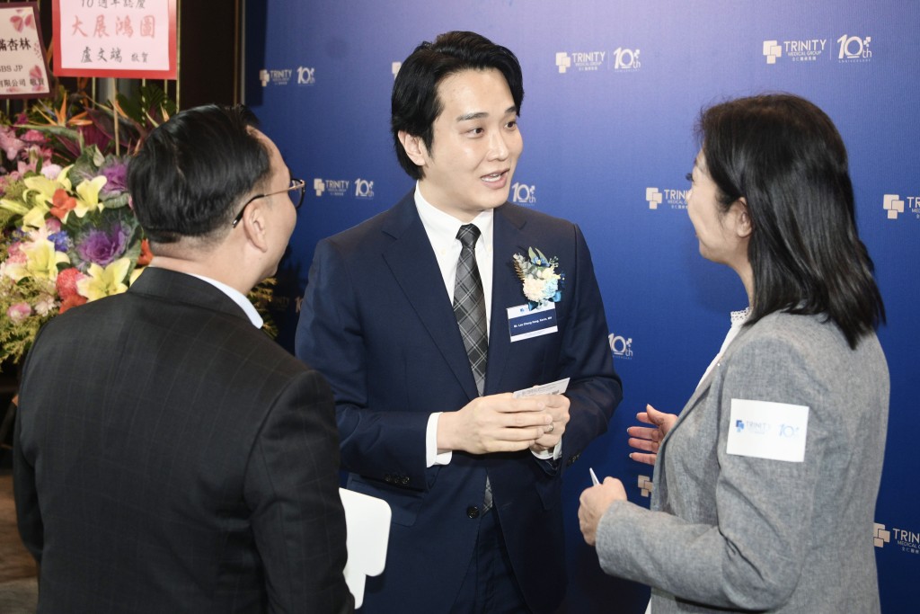 全仁醫療集團成立10周年。