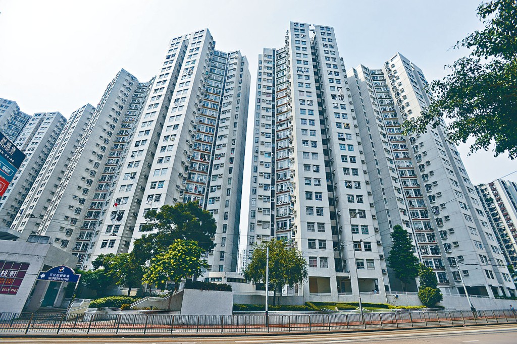 康山花園以998萬（自由市場價）易手，創港島居屋新高。