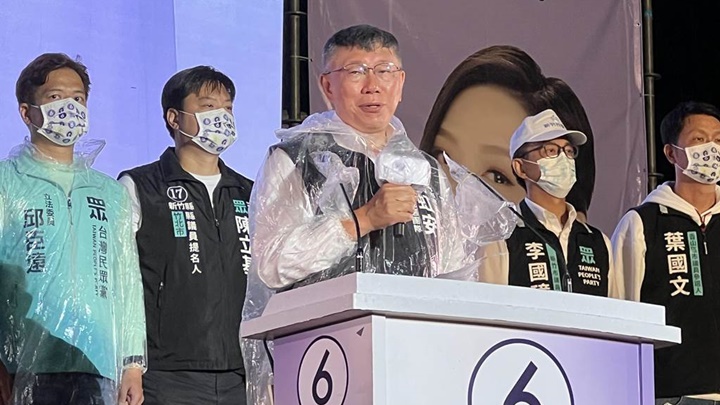 柯文哲成立的民眾黨，派出高虹安參選新竹市市長。中時圖片