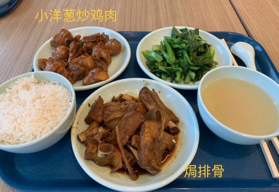 家常菜飯