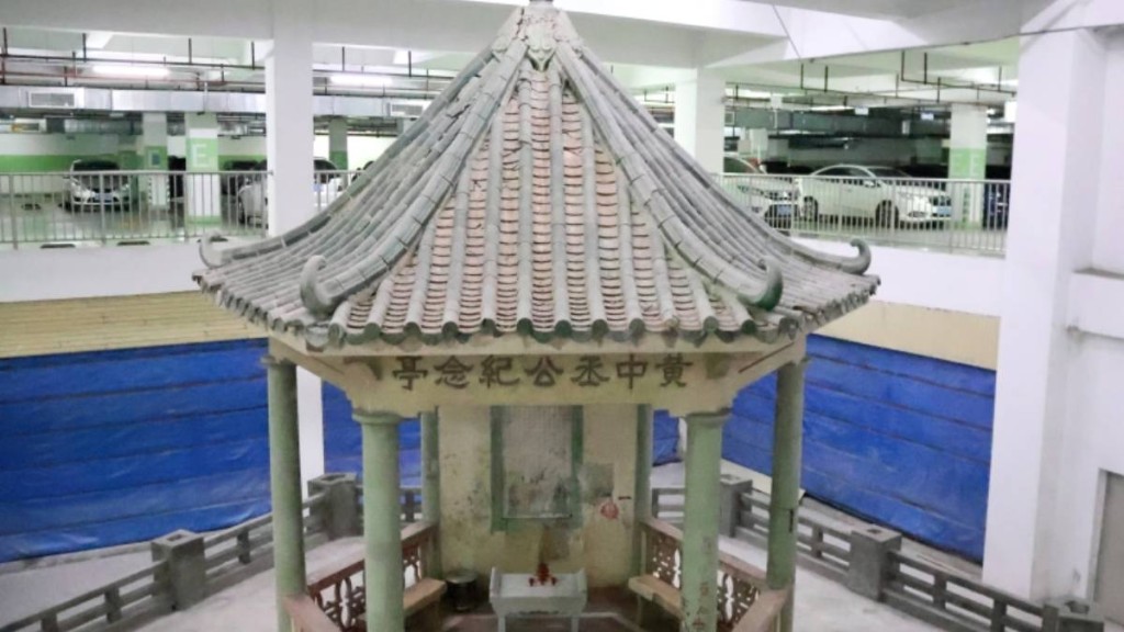 珠海小區地庫藏歷史名賢紀念亭。羊城晚報
