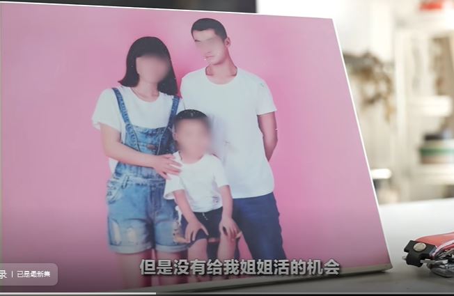 來先生指姐姐被其前夫用22刀殺死，外甥全程目擊行兇過程。大河報