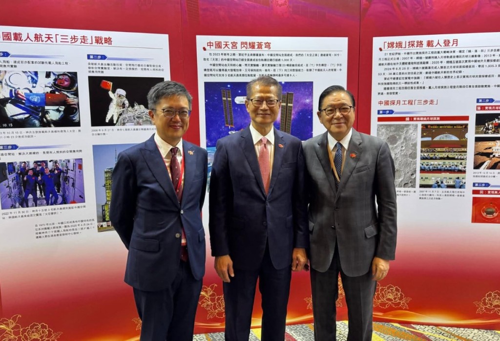 林健锋表示,对习近平在庆祝中国共产党成立105周年大会上发表的重要讲话,深受鼓舞、倍感振奋。林健锋fb 林健锋表示,对习近平在庆祝中国共产党成立105周年大会上发表的重要讲话,深受鼓舞、倍感振奋。林健锋fb