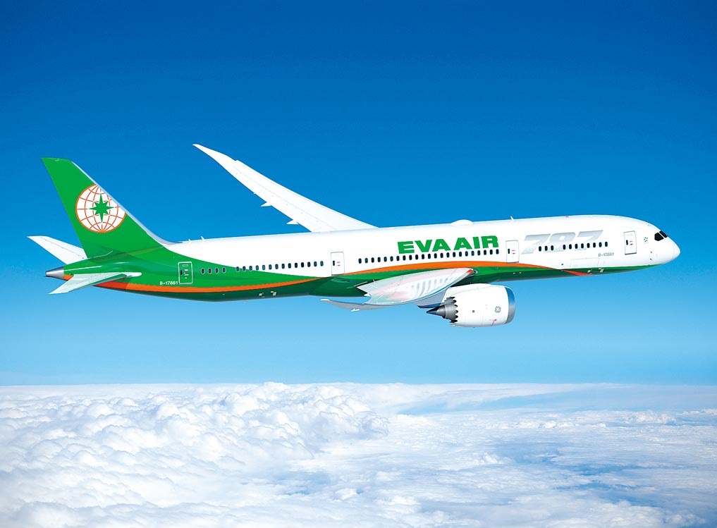 全球最乾淨航空公司今年由台灣的長榮航空奪得。長榮航空 全球最乾淨航空公司今年由台灣的長榮航空奪得。長榮航空