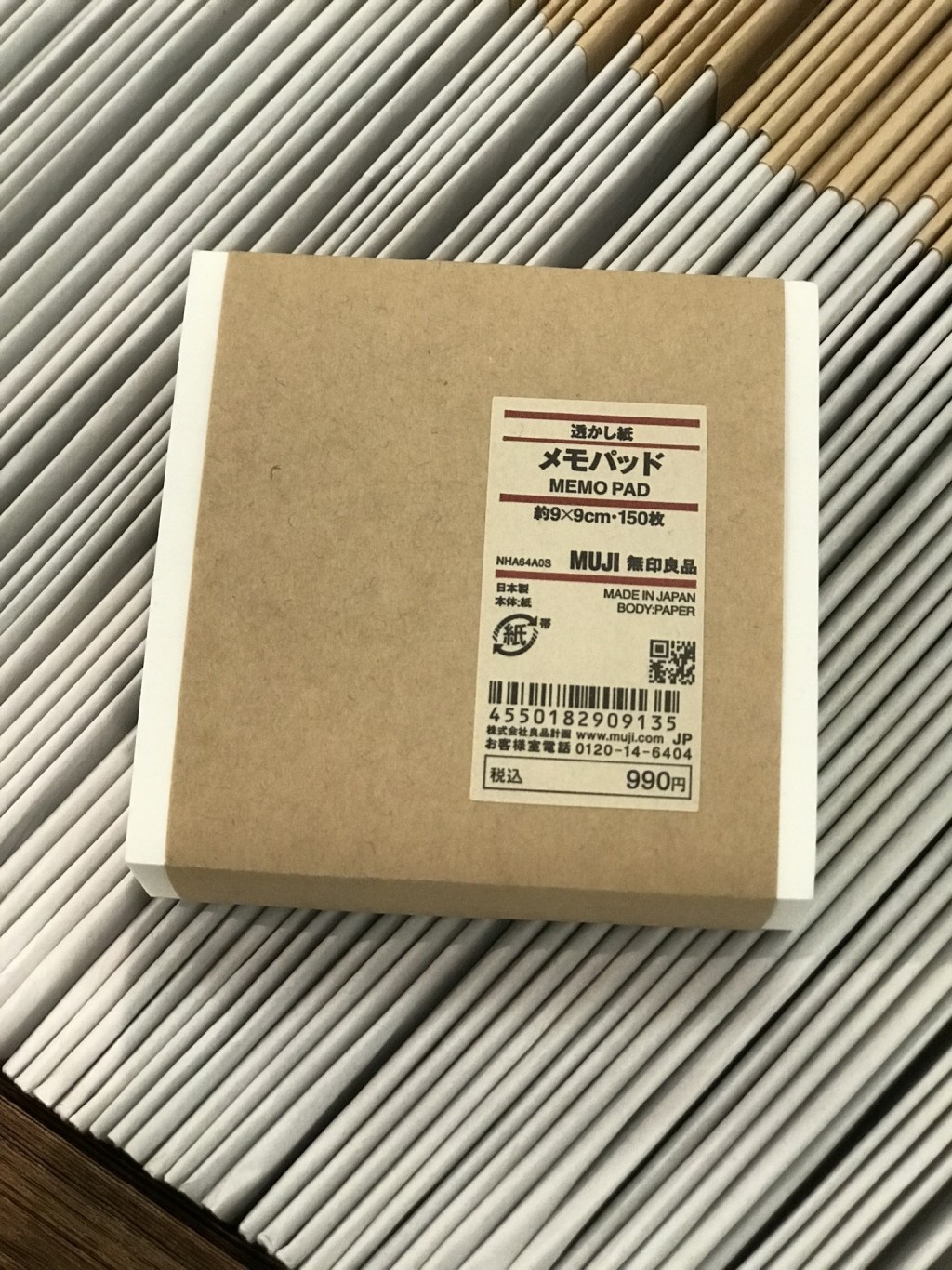 《MUJI Bazaar Sale》特價貨品