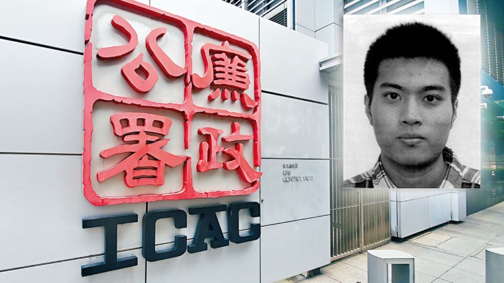 立法會選舉｜廉署通緝24歲男子王浩天 涉社交平台留言煽惑不投票