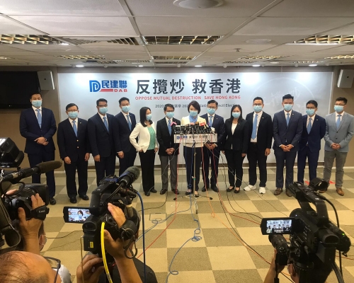 民建聯派12張名單出戰立會選舉。